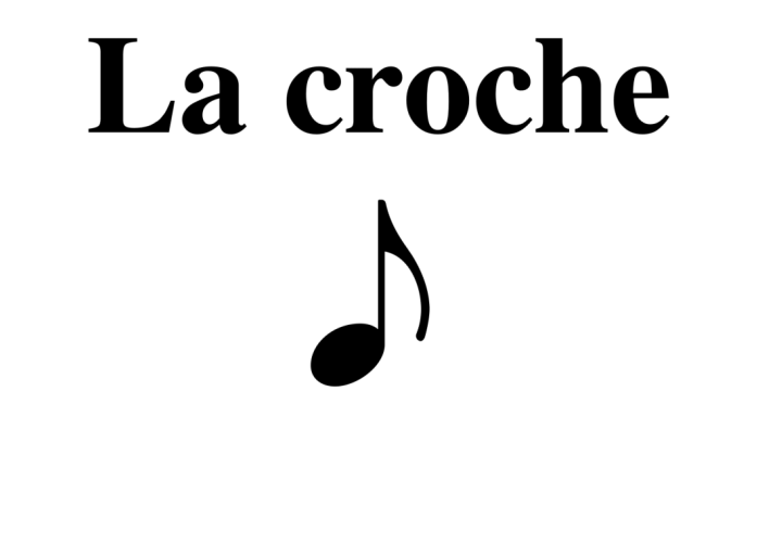 La croche, symbole de la musique, flotte sur un fond blanc.